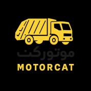 فروشگاه موتورکت | پمپ هیدرولیک | پمپ 25 گالن | پمپ 21 گالن | کارتریج 21 | کارتریج 38 گالن | نمایندگی صنایع هیدرولیک ایران | پمپ دوبل | پمپ صیادی | پمپ 9 پیستون | پمپ 6 پیستون | پمپ 38 گالن | موتورکت | موتور کت | هیدرولیک | صادقپور | تخفیفات ویژه | بهترین قیمت | کاترپیلار | کوماتسو | لوازم یدکی ماشین های سنگین و ماشین الات راهسازی | فروشگاه مجهز بزرگ موتورکت | فروشگاه لوازم یدکی ماشین سنگین موتورکت | فروشنده انواع پمپ های صنایع هیدرولیک ایران | پمپ زباله کش | ماشین اشغالی | گریدر | لودر | بیل | پمپ کارتریجی | پمپ | پمپ پره ای | پمپ صنایع | پمپ ایرانی | پمپ ویکرز